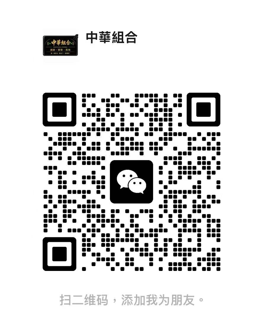 WeChat QR Code